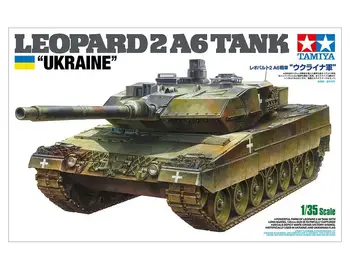 Tamiya 25207 1/35 Scale Leopard2 A6 Tank `Модельный комплект для Украины